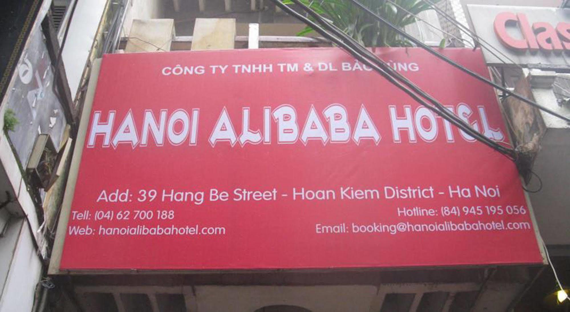 Hanoi Caballos Hotel Eksteriør bilde