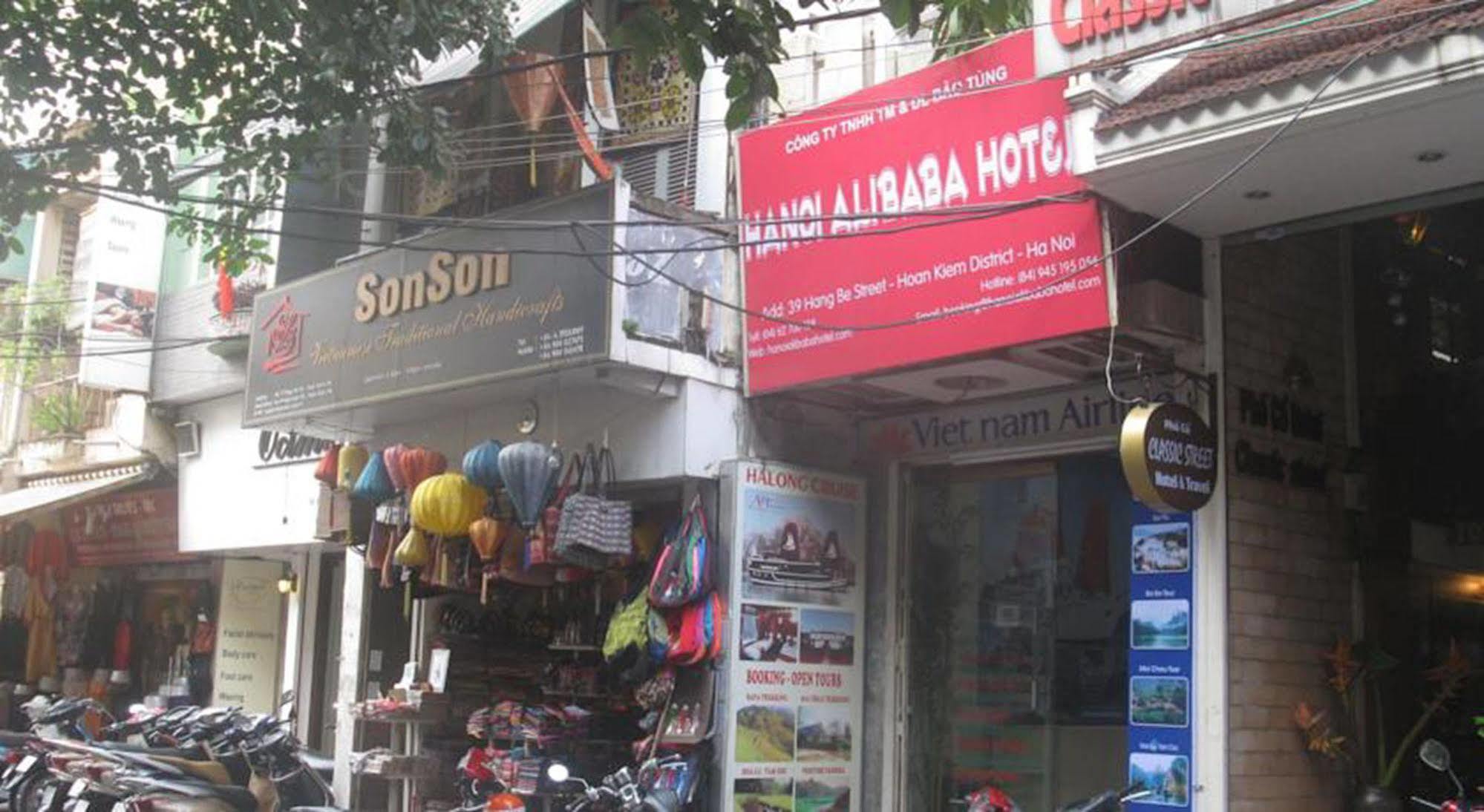 Hanoi Caballos Hotel Eksteriør bilde